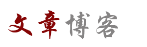 深度快報